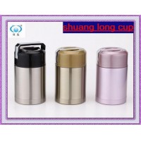 stainless steel vacuum insulated jug/lunch box SL-2933 2934